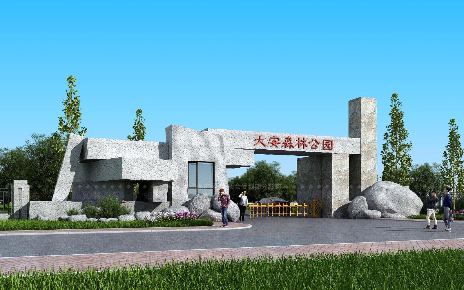 现代公园入口大门3D模型下载【ID:1115371924】