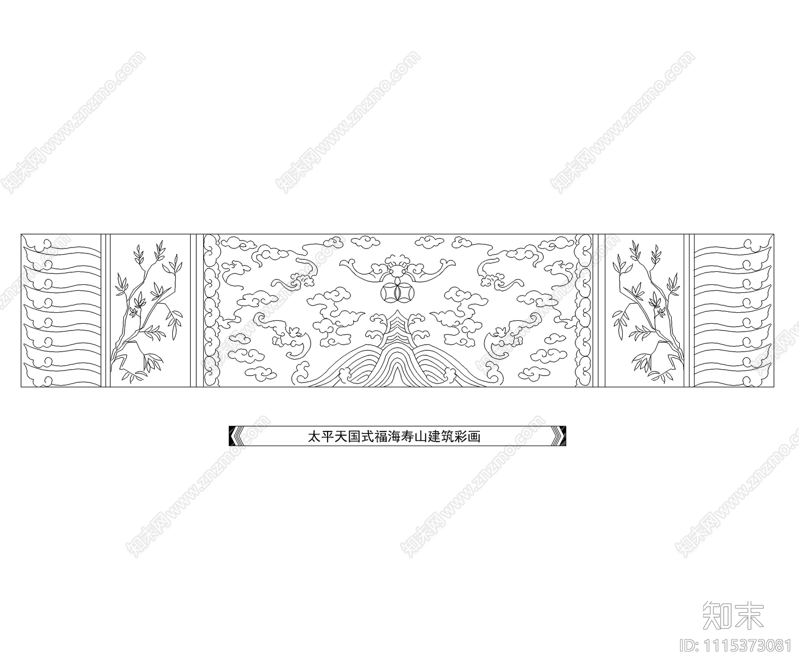 中式彩画图块太平天国式建筑彩画施工图下载【ID:1115373081】