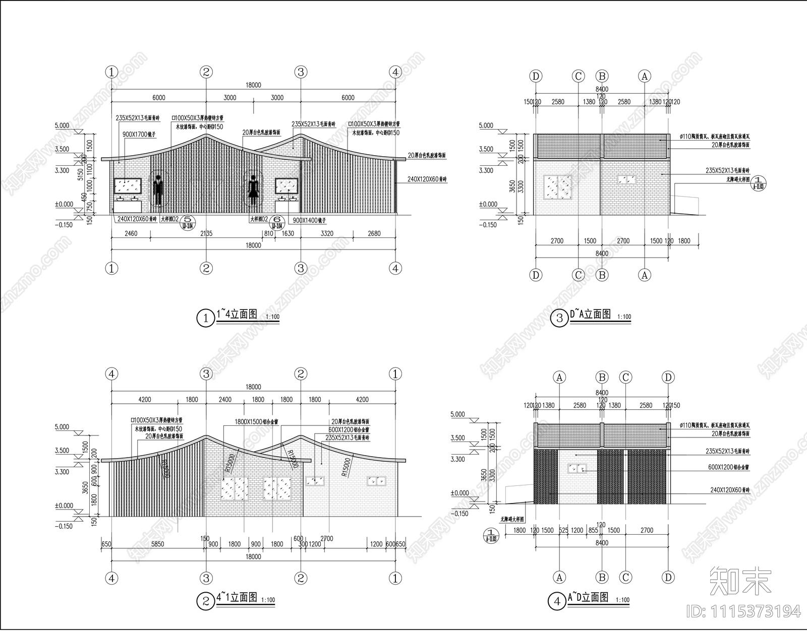 驿站建筑施工图cad施工图下载【ID:1115373194】