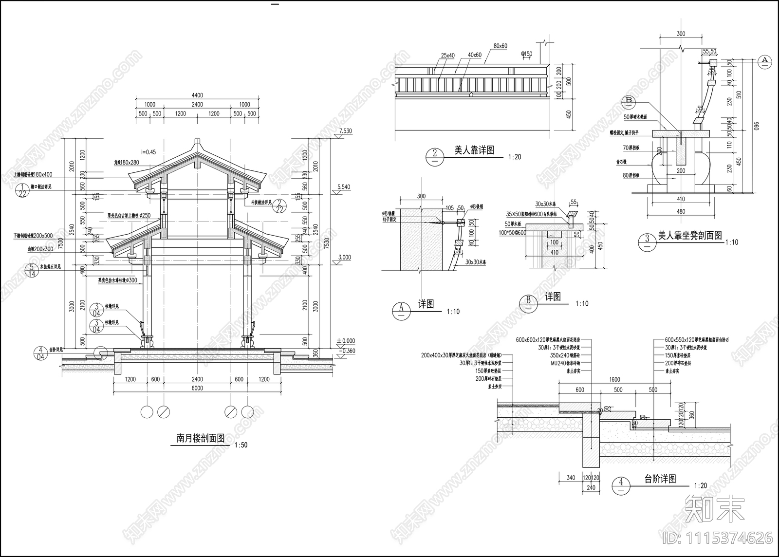 古建楼施工图cad施工图下载【ID:1115374626】