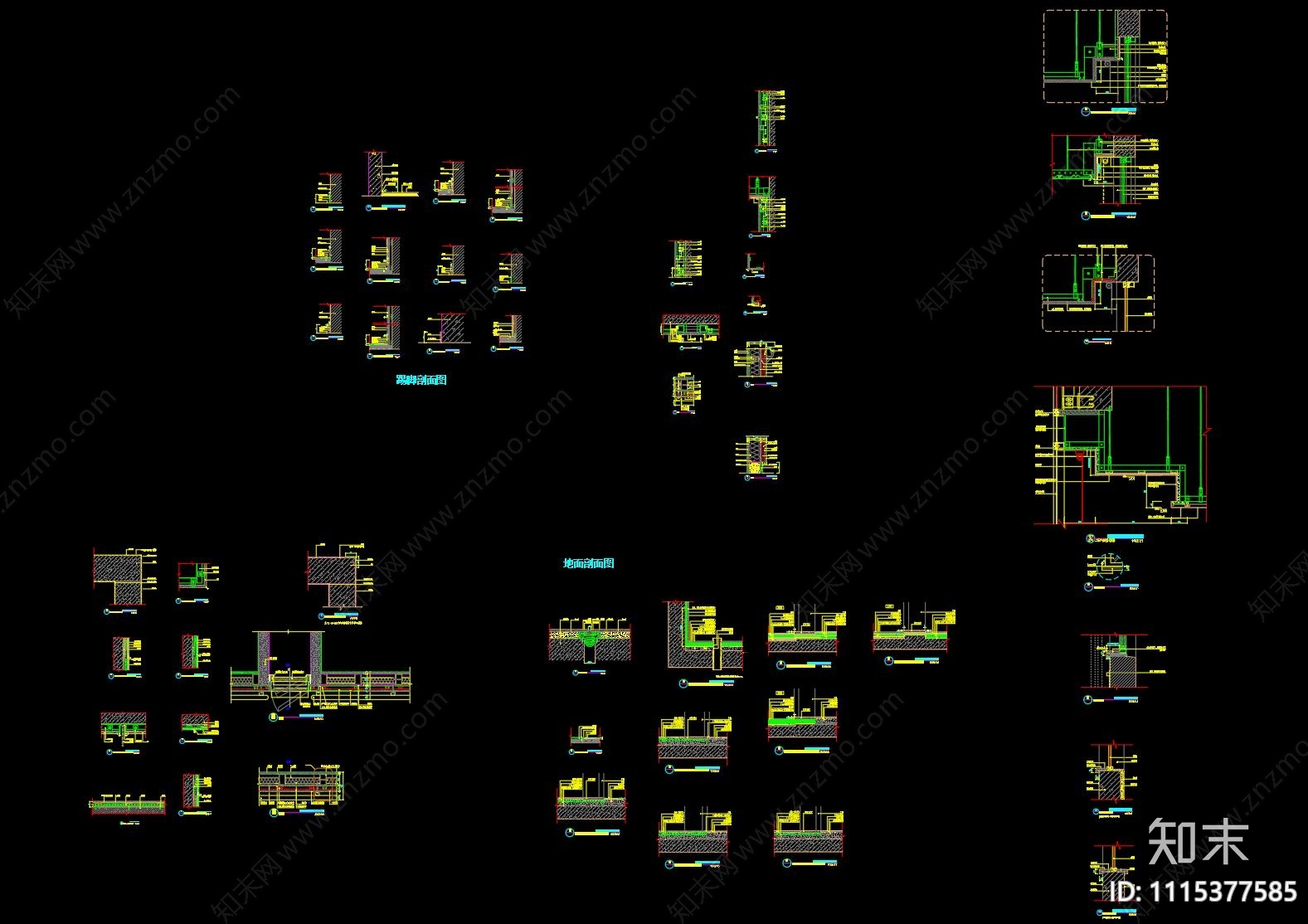通用地面墙面天花节点施工图cad施工图下载【ID:1115377585】