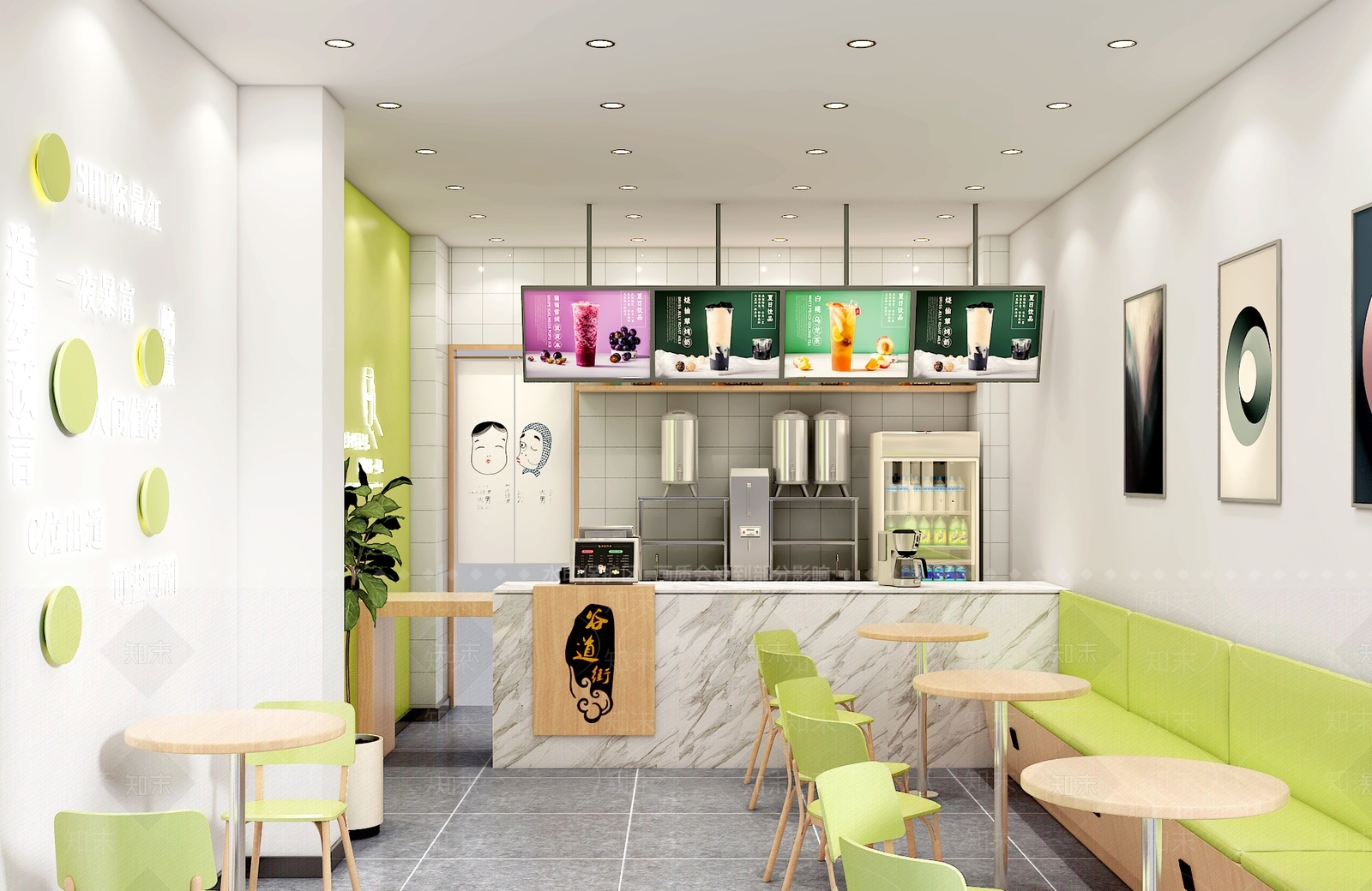 现代奶茶店3D模型下载【ID:1115381795】