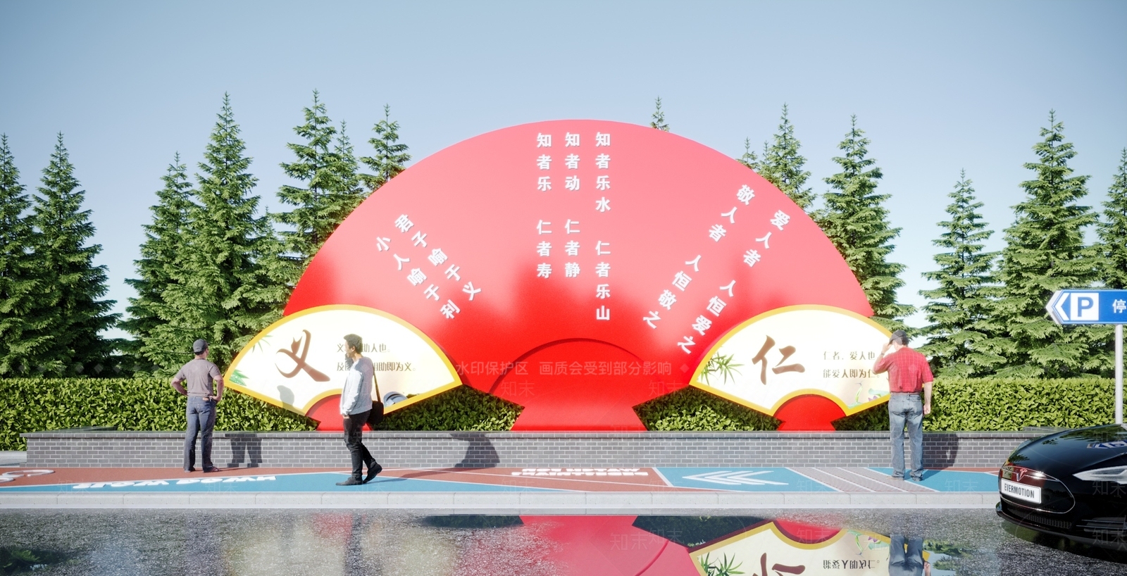 现代党建雕塑小品3D模型下载【ID:1115385599】