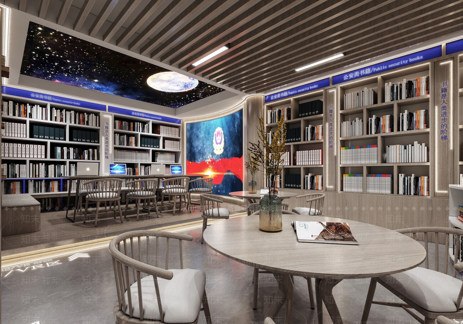 新中式书屋3D模型下载【ID:1115388868】