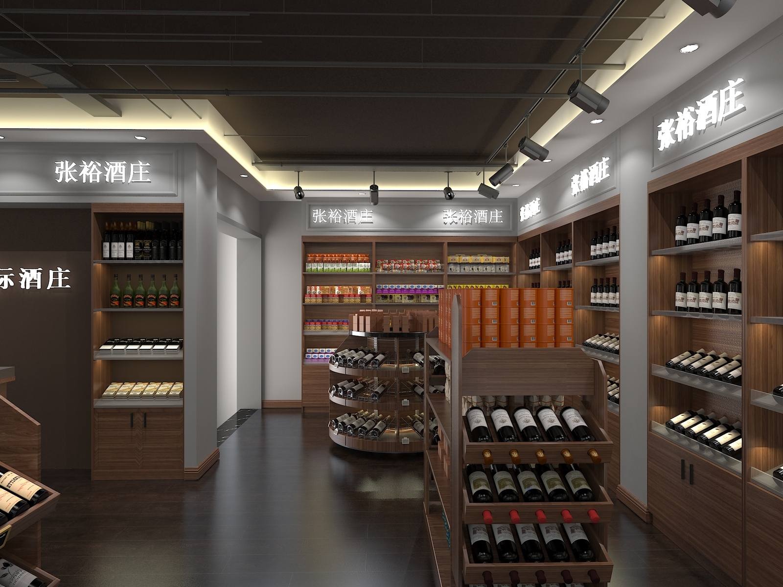 工业风格红酒庄3D模型下载【ID:1115441551】_【知末效果图】