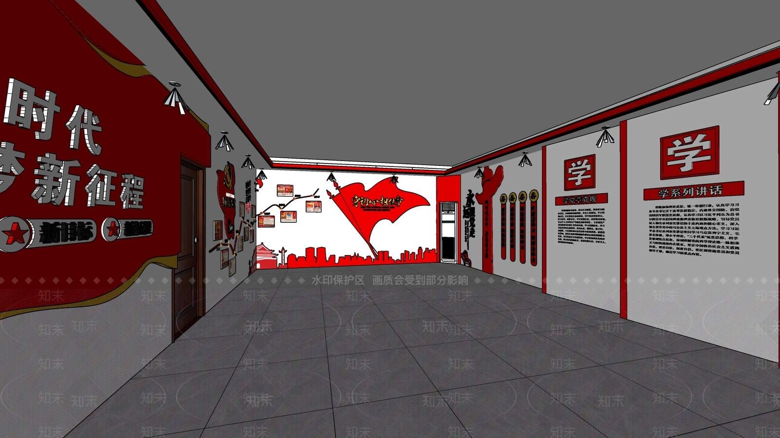 现代党建展厅SU模型下载【ID:1115395498】