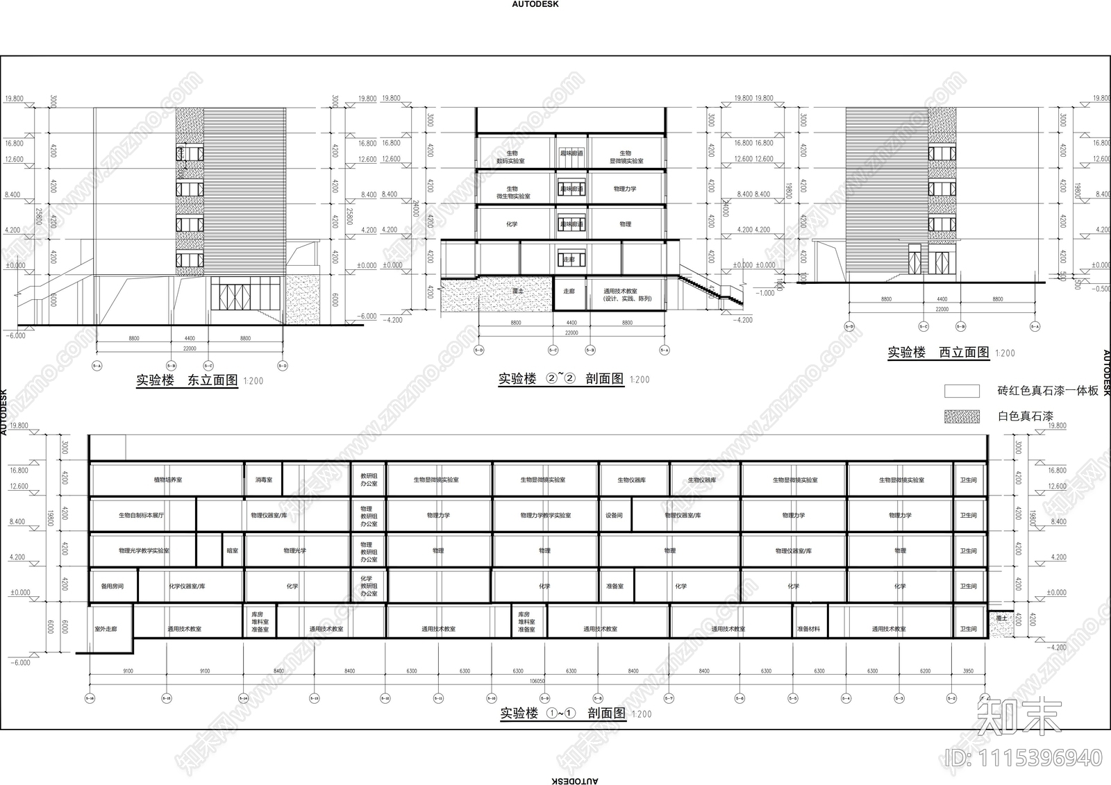 中学实验楼建筑施工图cad施工图下载【ID:1115396940】