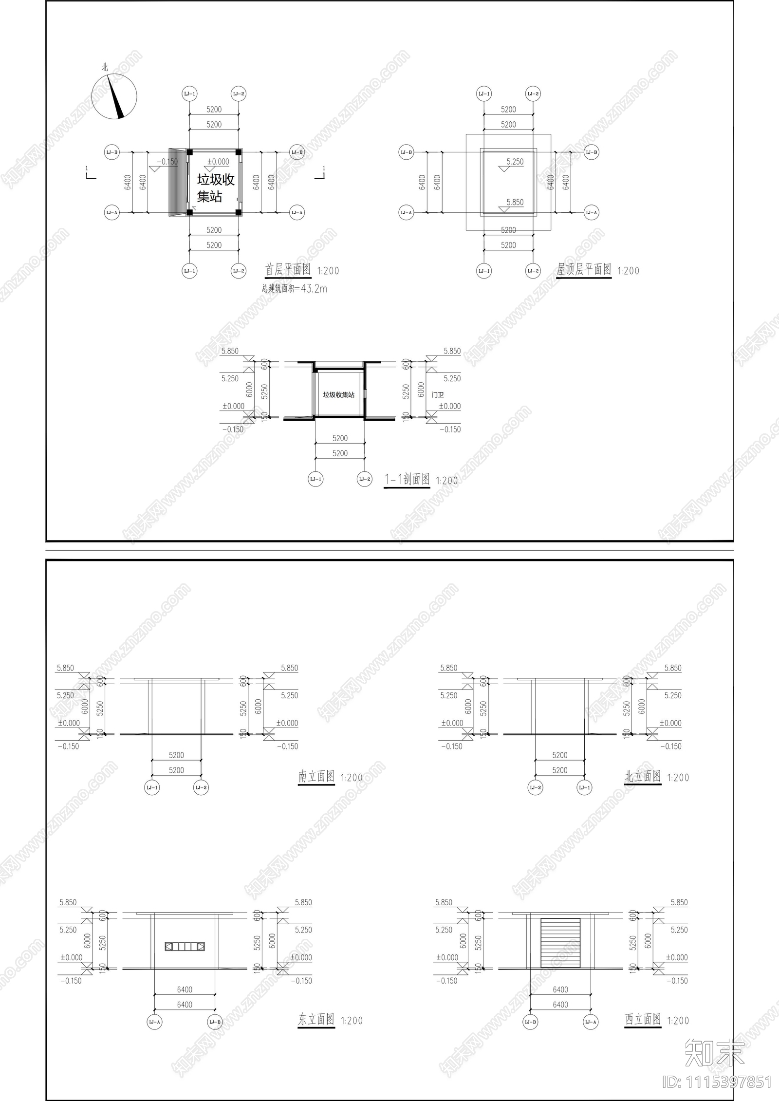 垃圾收集站施工图cad施工图下载【ID:1115397851】