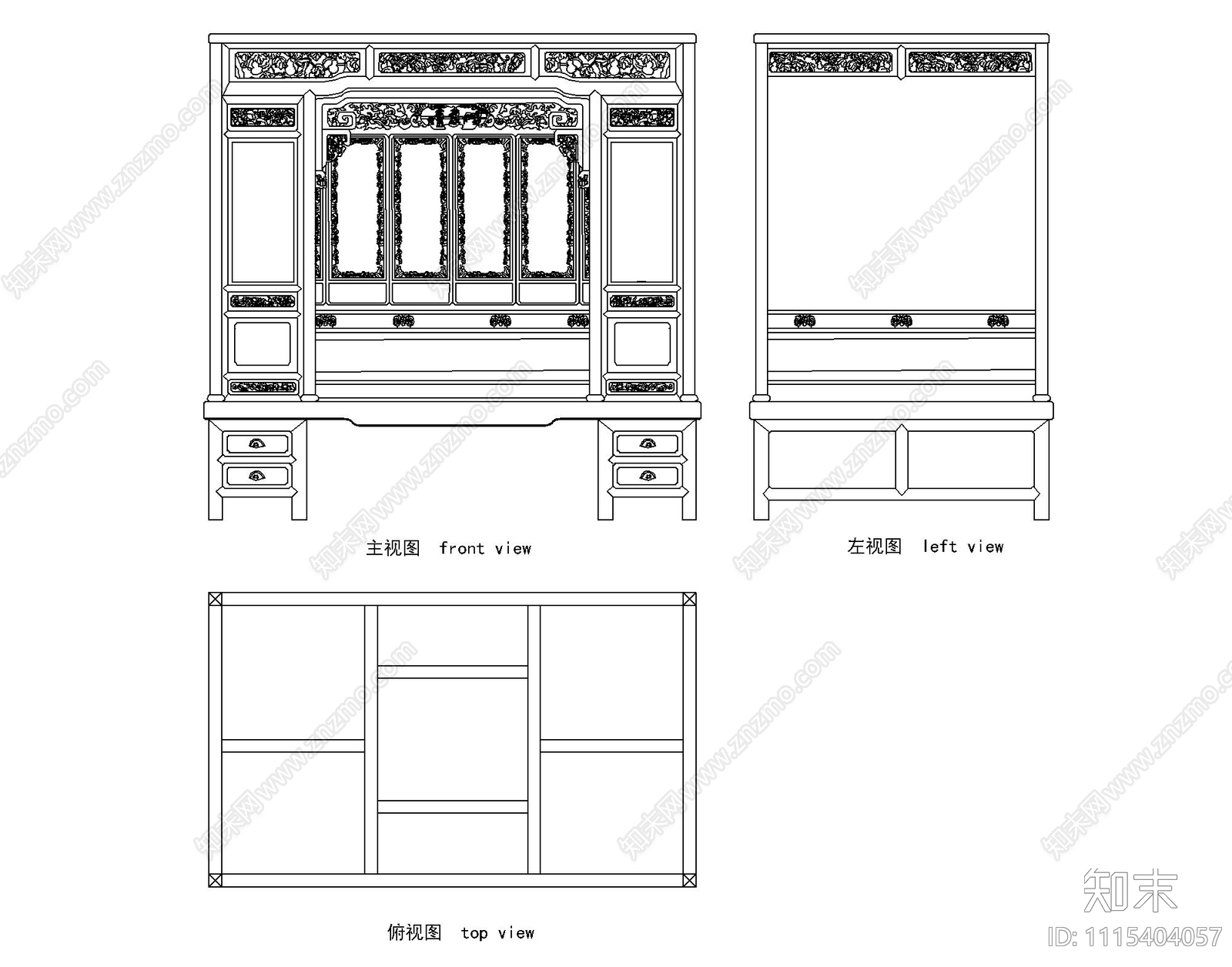 CAD中式家具三视图施工图下载【ID:1115404057】