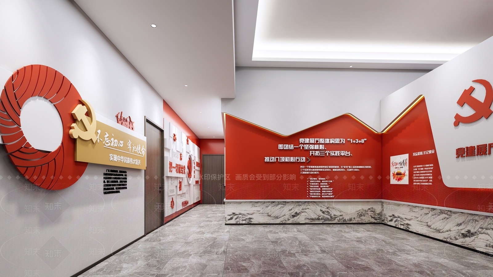 现代党建展厅SU模型下载【ID:1115405558】