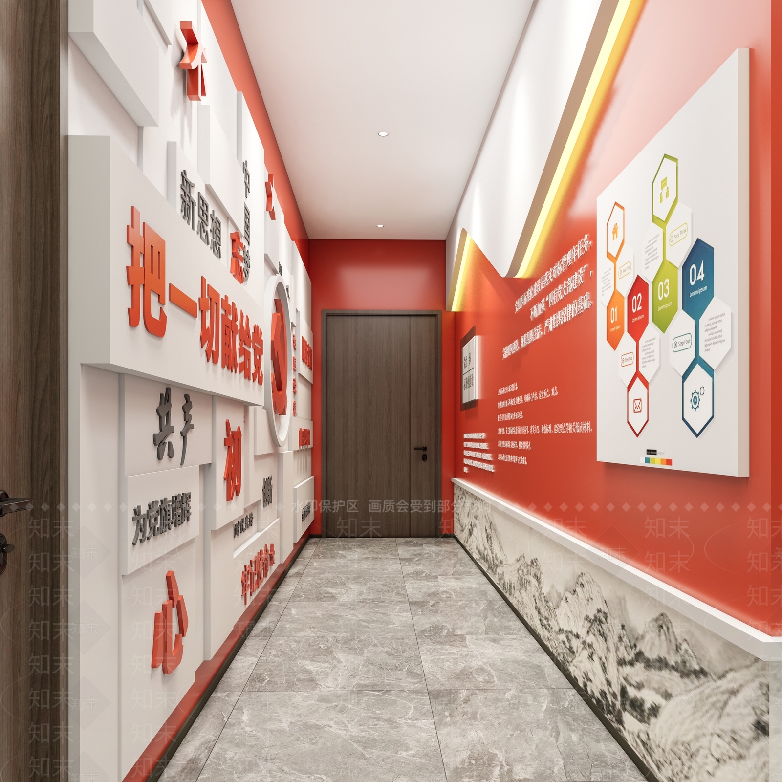 现代党建展厅SU模型下载【ID:1115405558】
