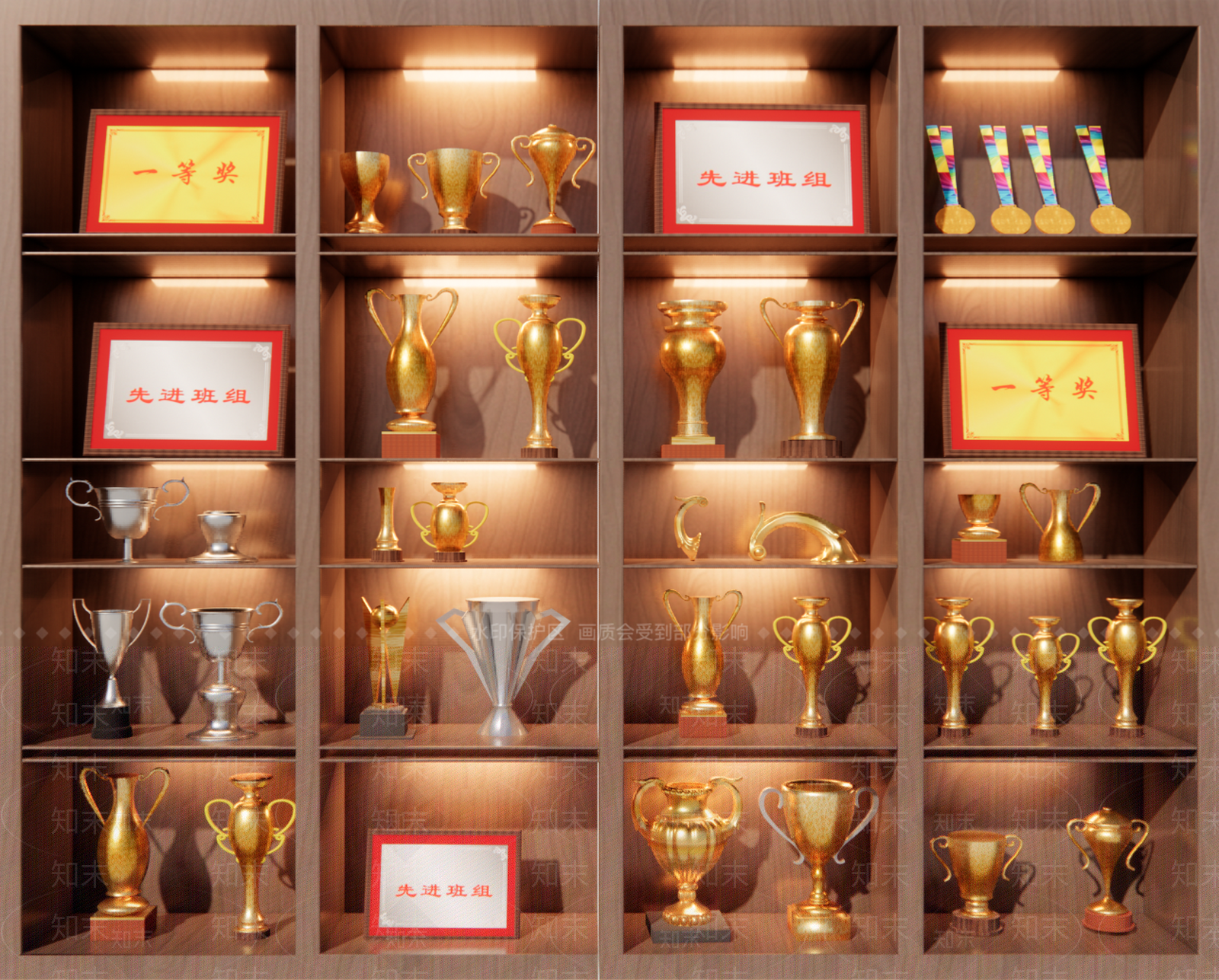 现代奖杯SU模型下载【ID:1115414502】