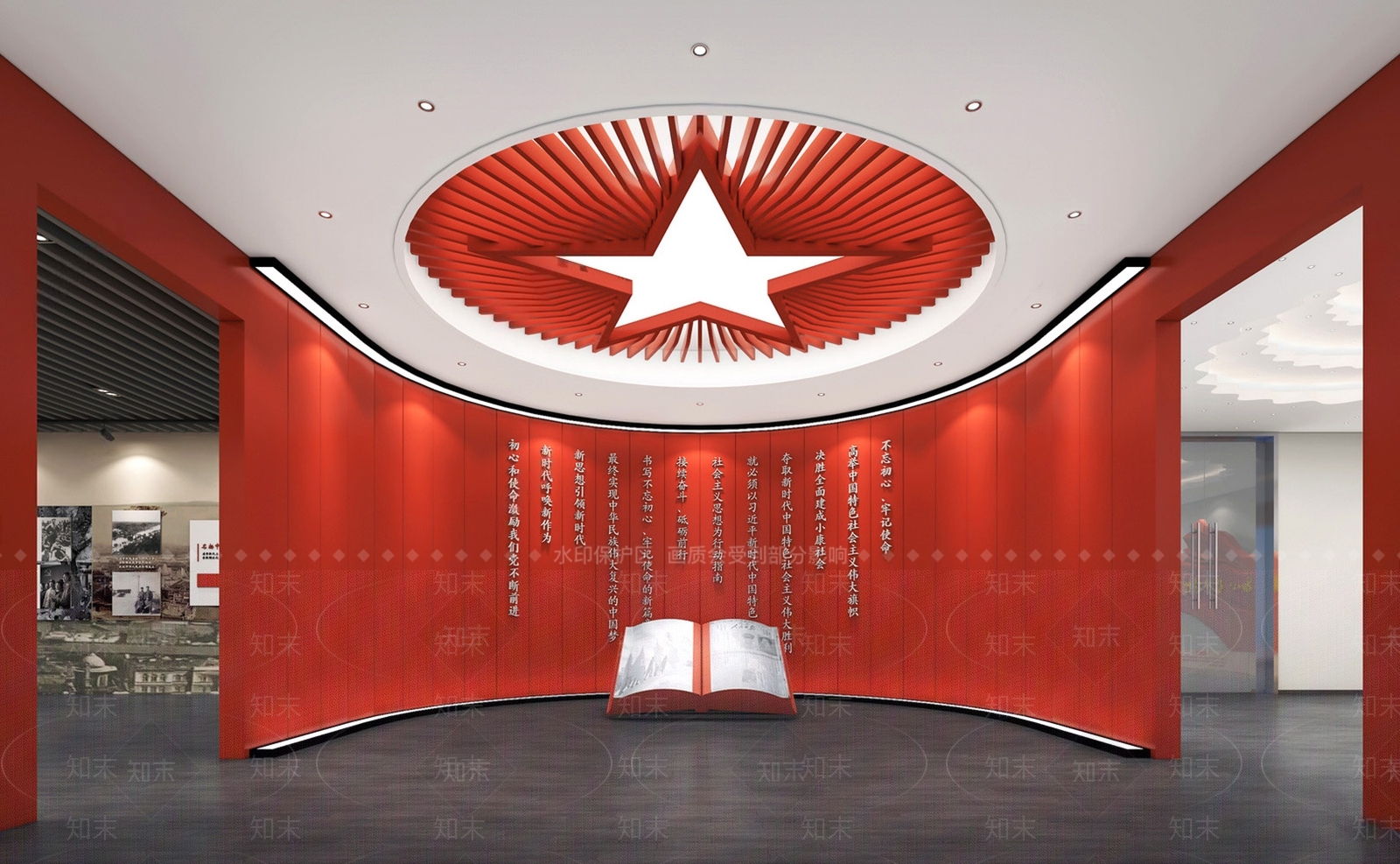 现代党建展厅SU模型下载【ID:1115413558】