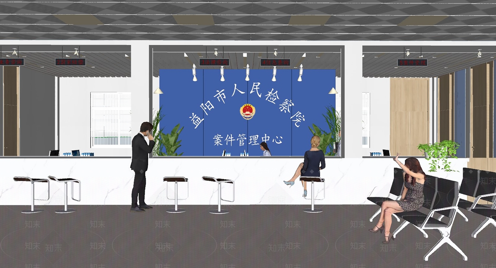 现代办事大厅SU模型下载【ID:1115413897】