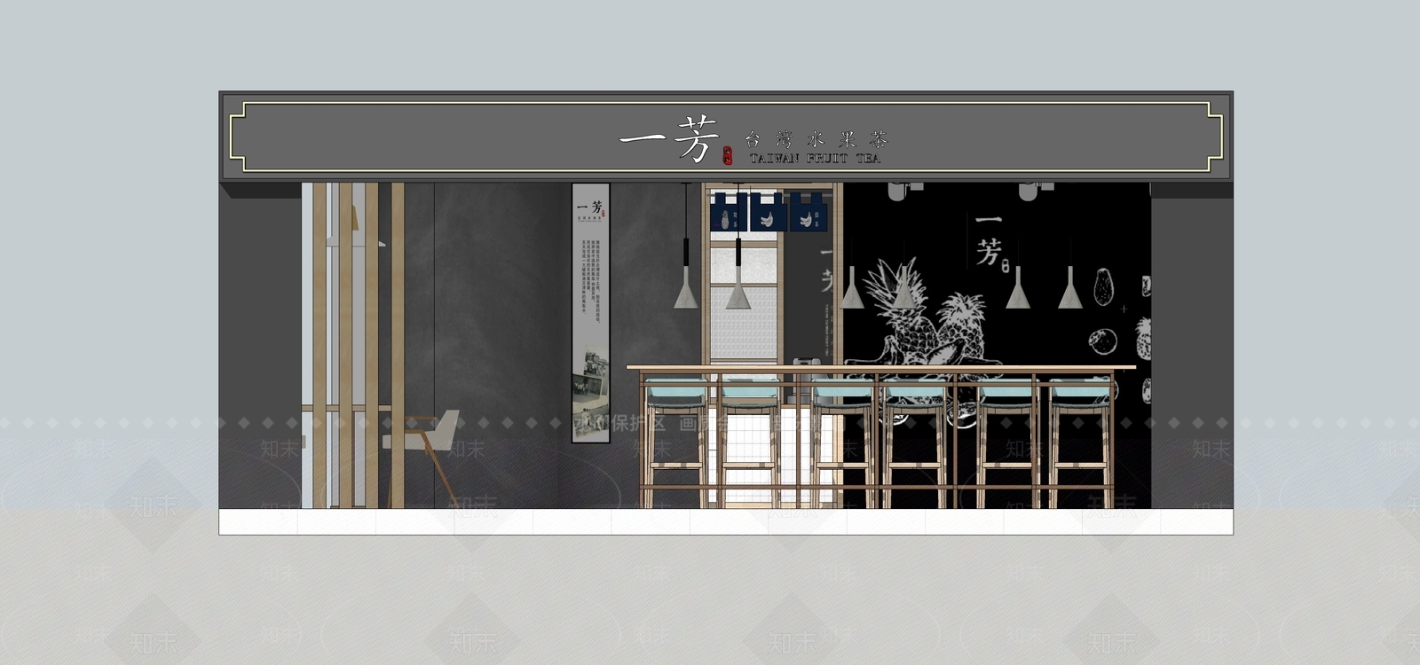 现代风格餐饮店面设计SU模型下载【ID:1115415388】