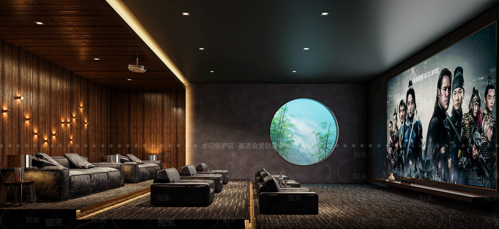 现代影音室SU模型下载【ID:1115430595】