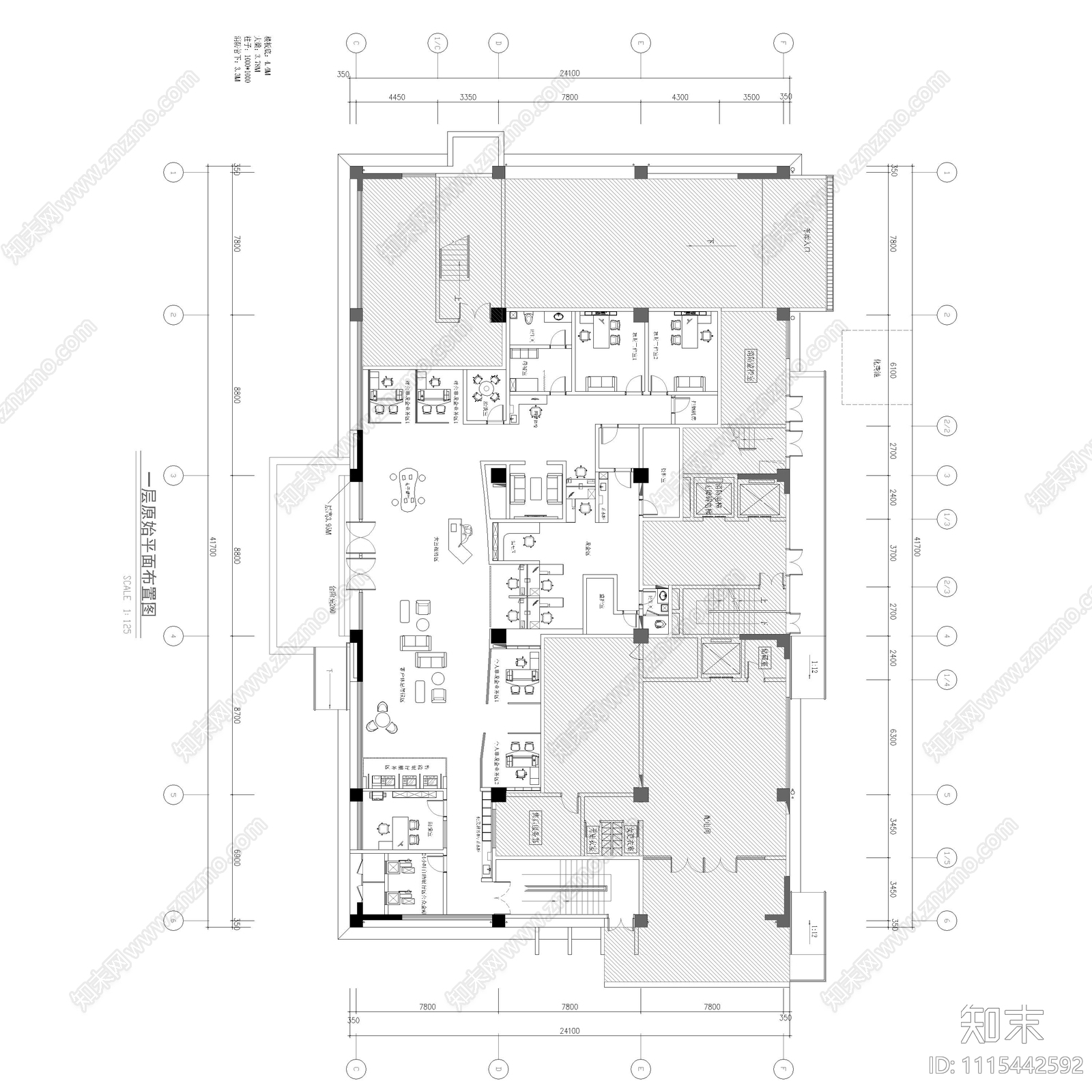 银行办公室平面施工图施工图下载【ID:1115442592】