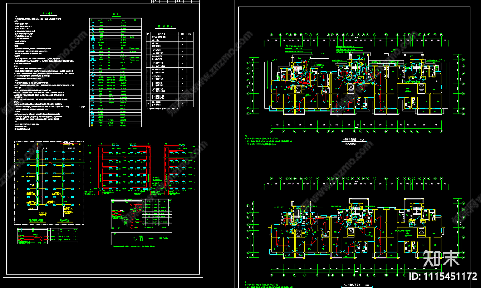 多层住宅电气施工图下载【ID:1115451172】