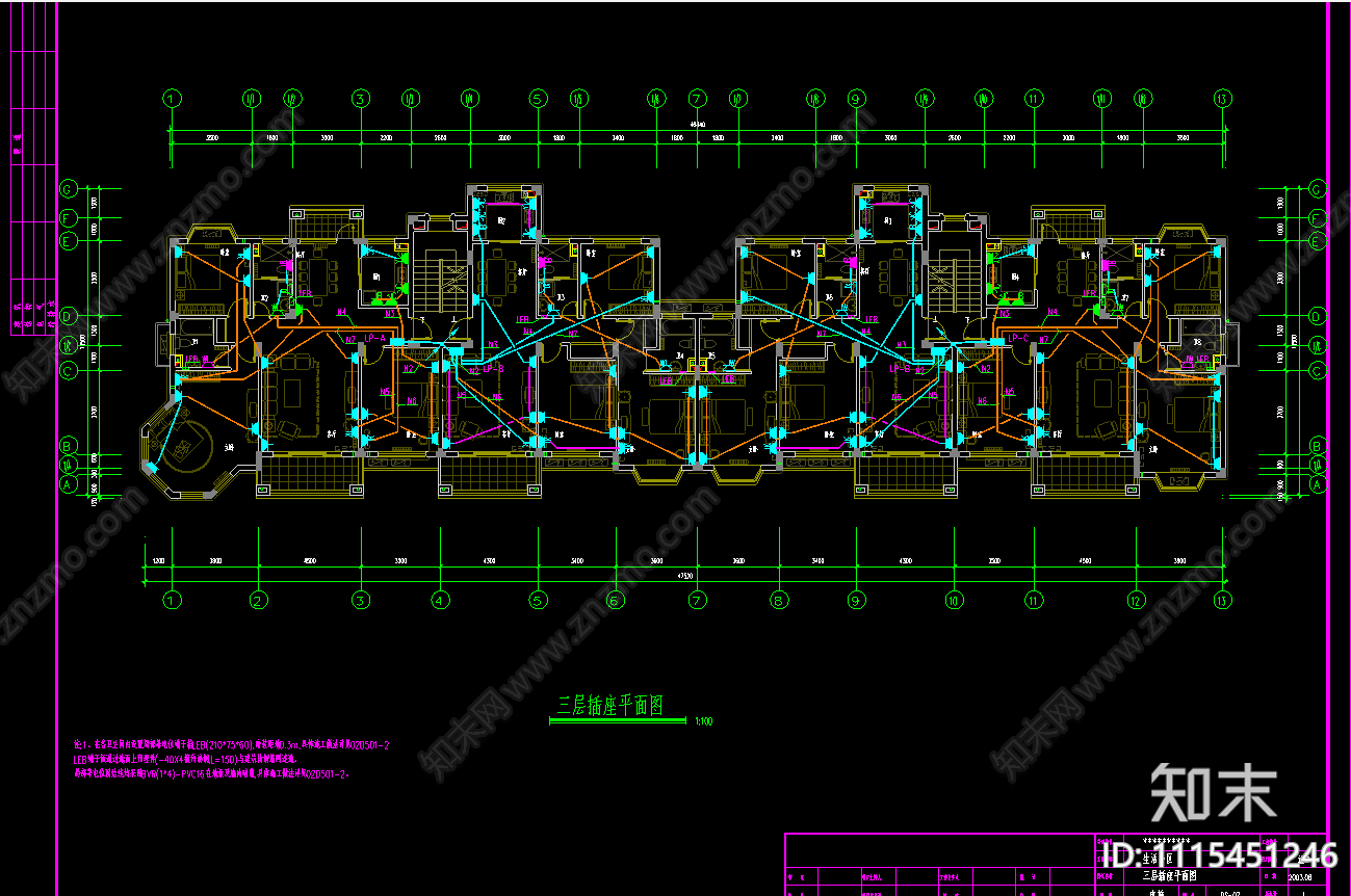 多层住宅楼电气图纸施工图施工图下载【ID:1115451246】