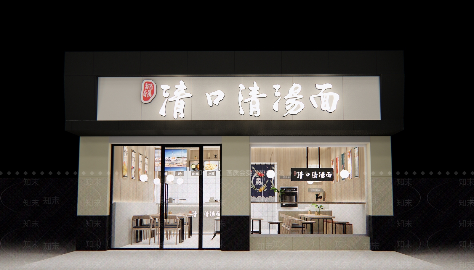 现代快餐店SU模型下载【ID:1115457831】
