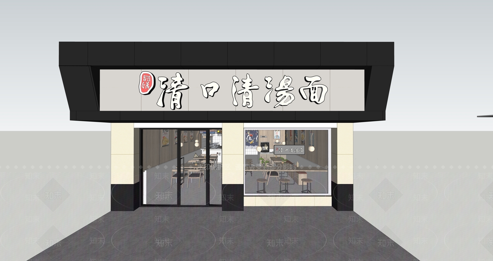 现代快餐店SU模型下载【ID:1115457831】