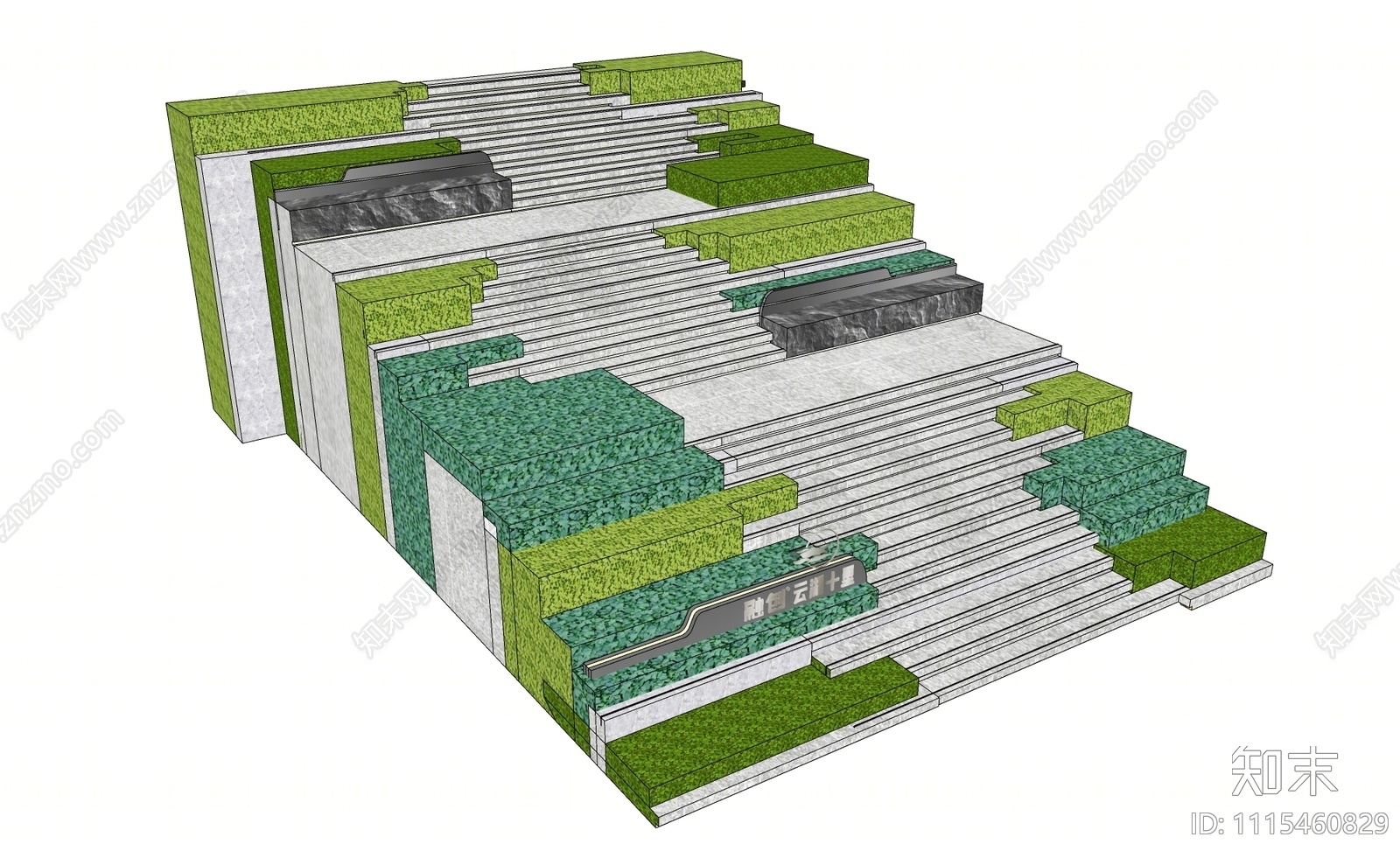 现代台阶景观SU模型下载【ID:1115460829】