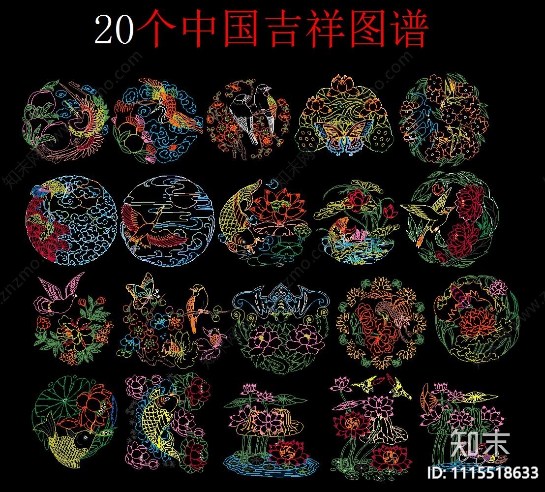 中式纹样施工图下载【ID:1115518633】