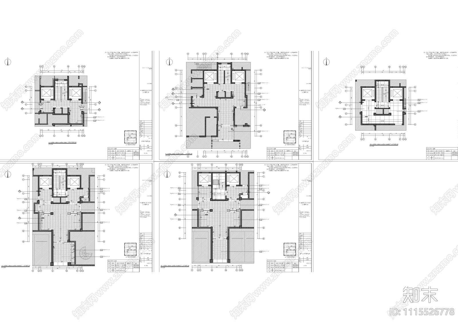 住宅楼公共区深化施工图cad施工图下载【ID:1115526778】