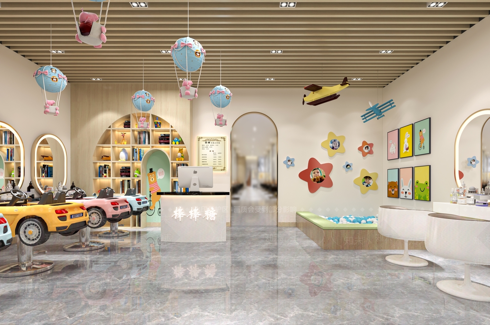 现代儿童理发店3D模型下载【ID:1115526298】