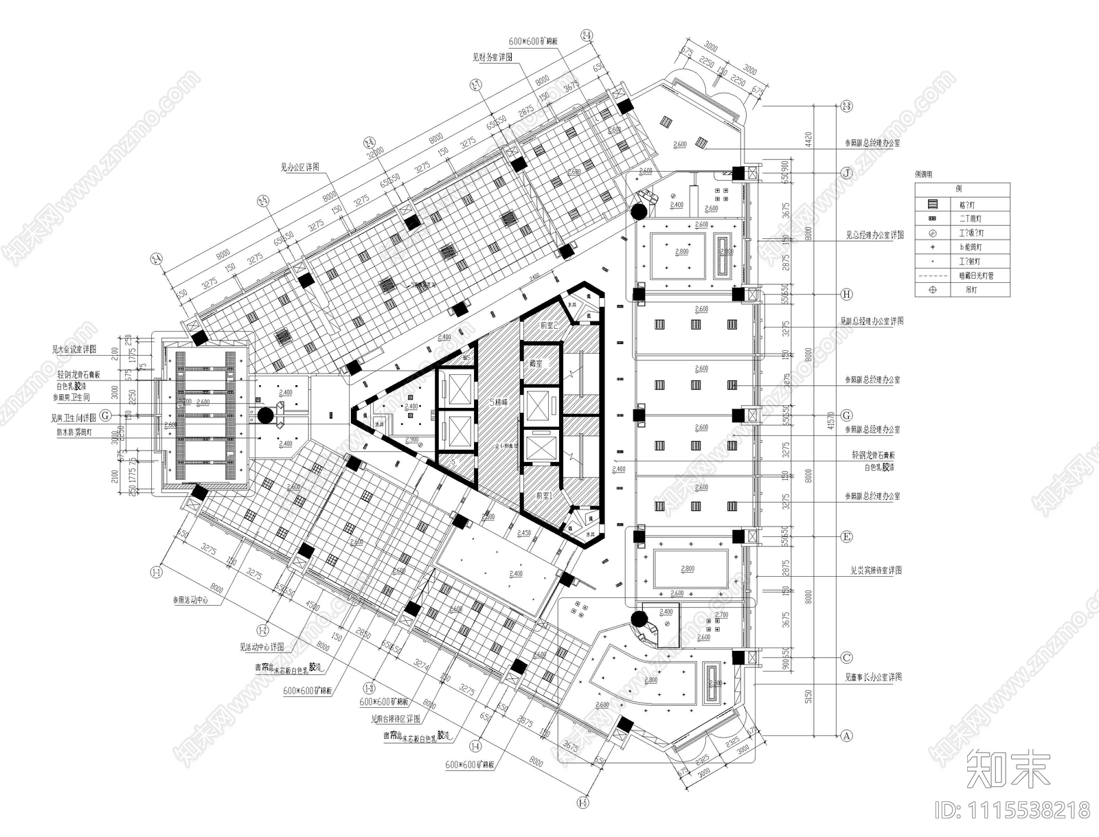 现代办公空间设计施工图cad施工图下载【ID:1115538218】