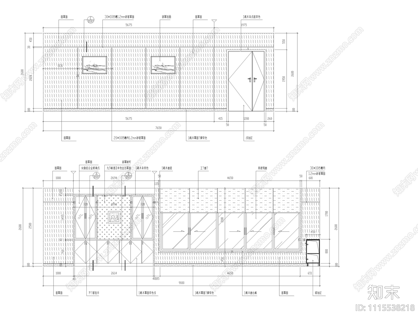 现代办公空间设计施工图cad施工图下载【ID:1115538218】