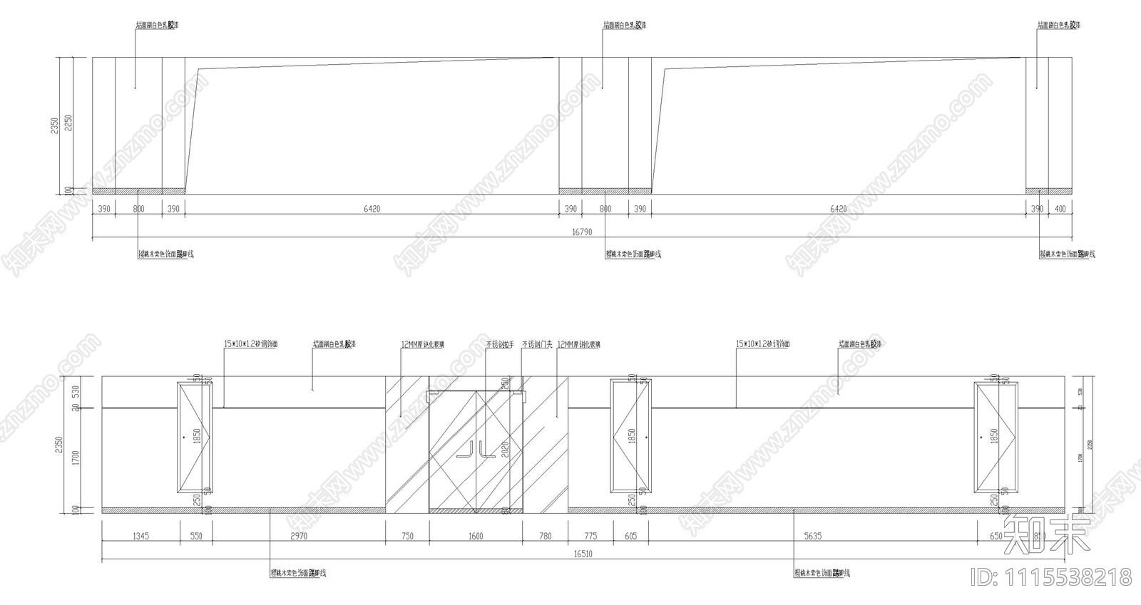 现代办公空间设计施工图cad施工图下载【ID:1115538218】