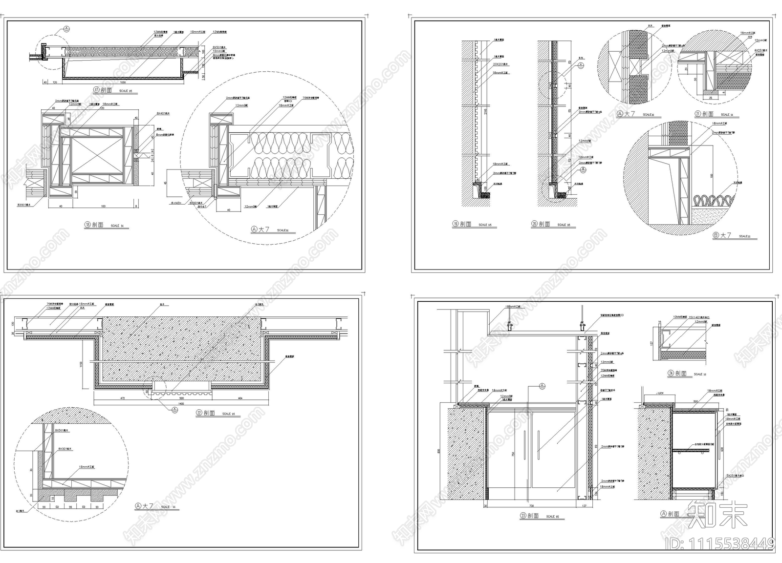 现代办公空间设计施工图cad施工图下载【ID:1115538449】