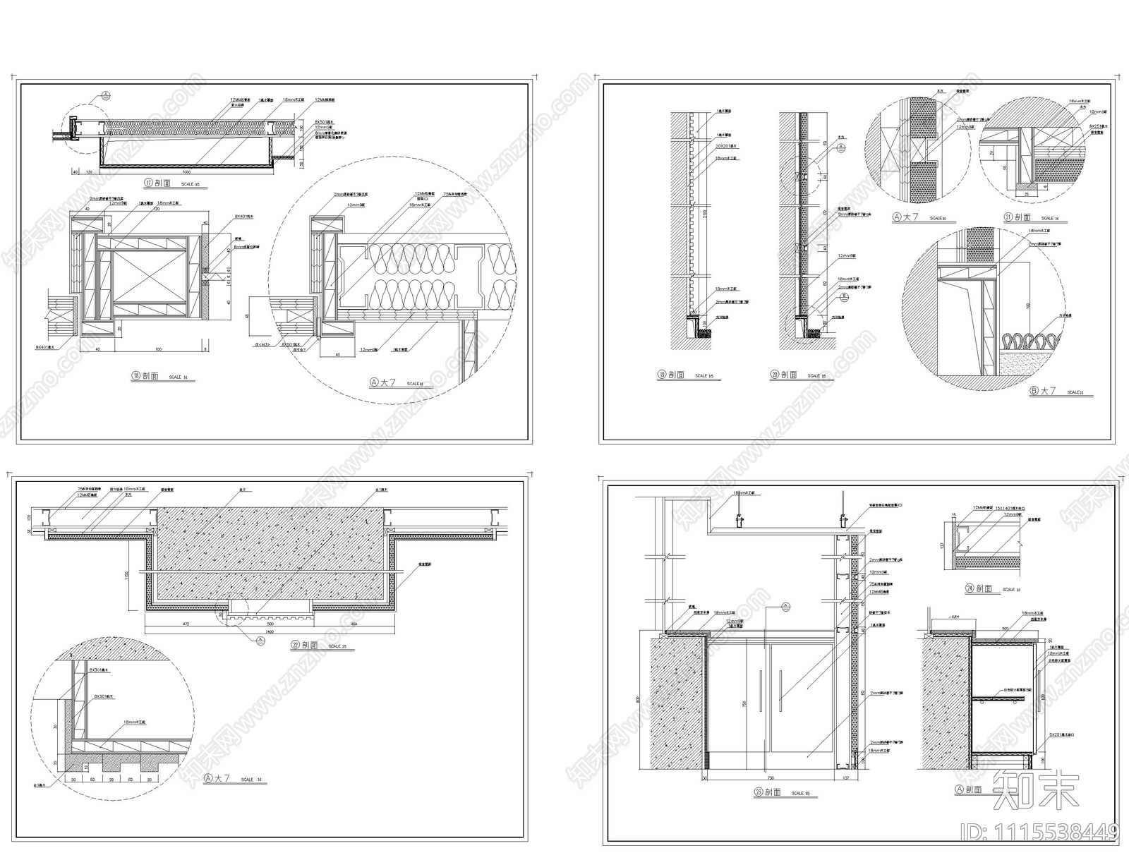 现代办公空间设计施工图cad施工图下载【ID:1115538449】