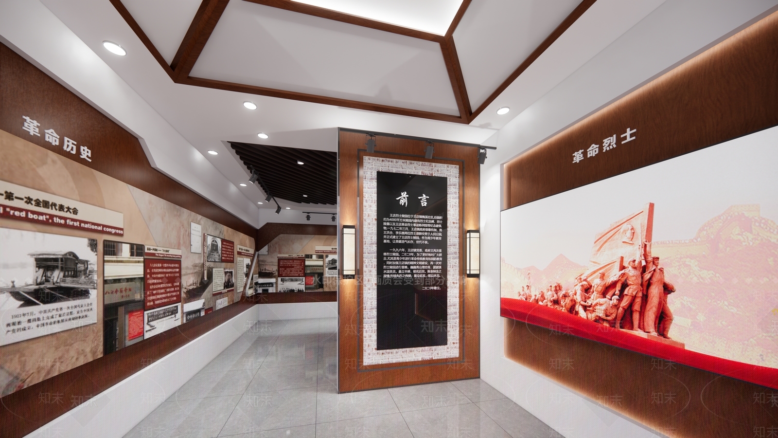 中式展厅SU模型下载【ID:1115539923】
