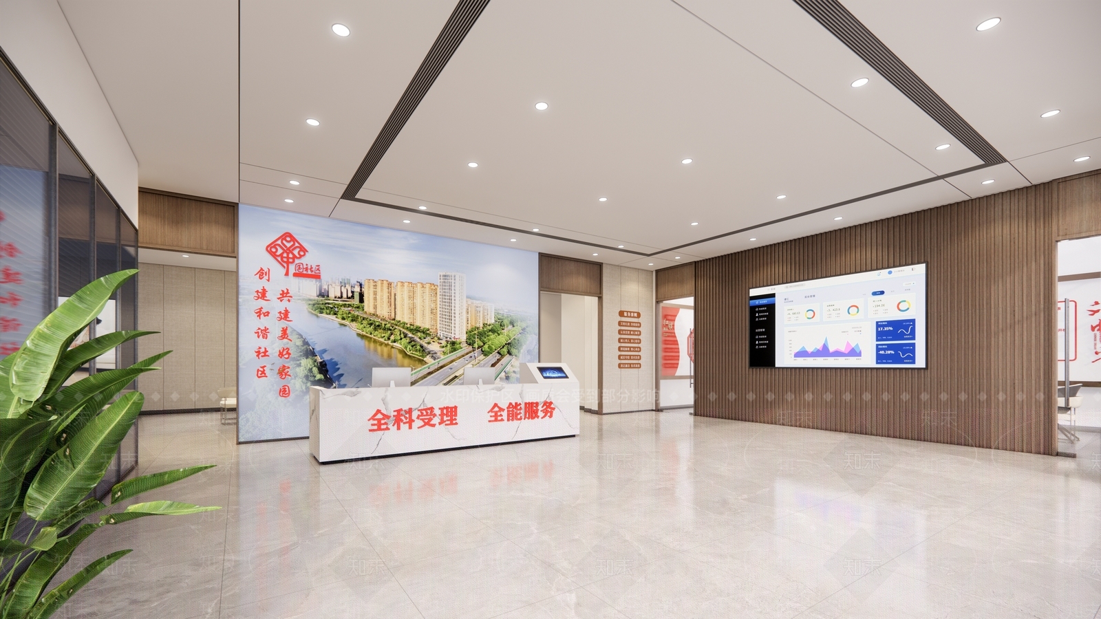 现代社区服务中心SU模型下载【ID:1115541116】