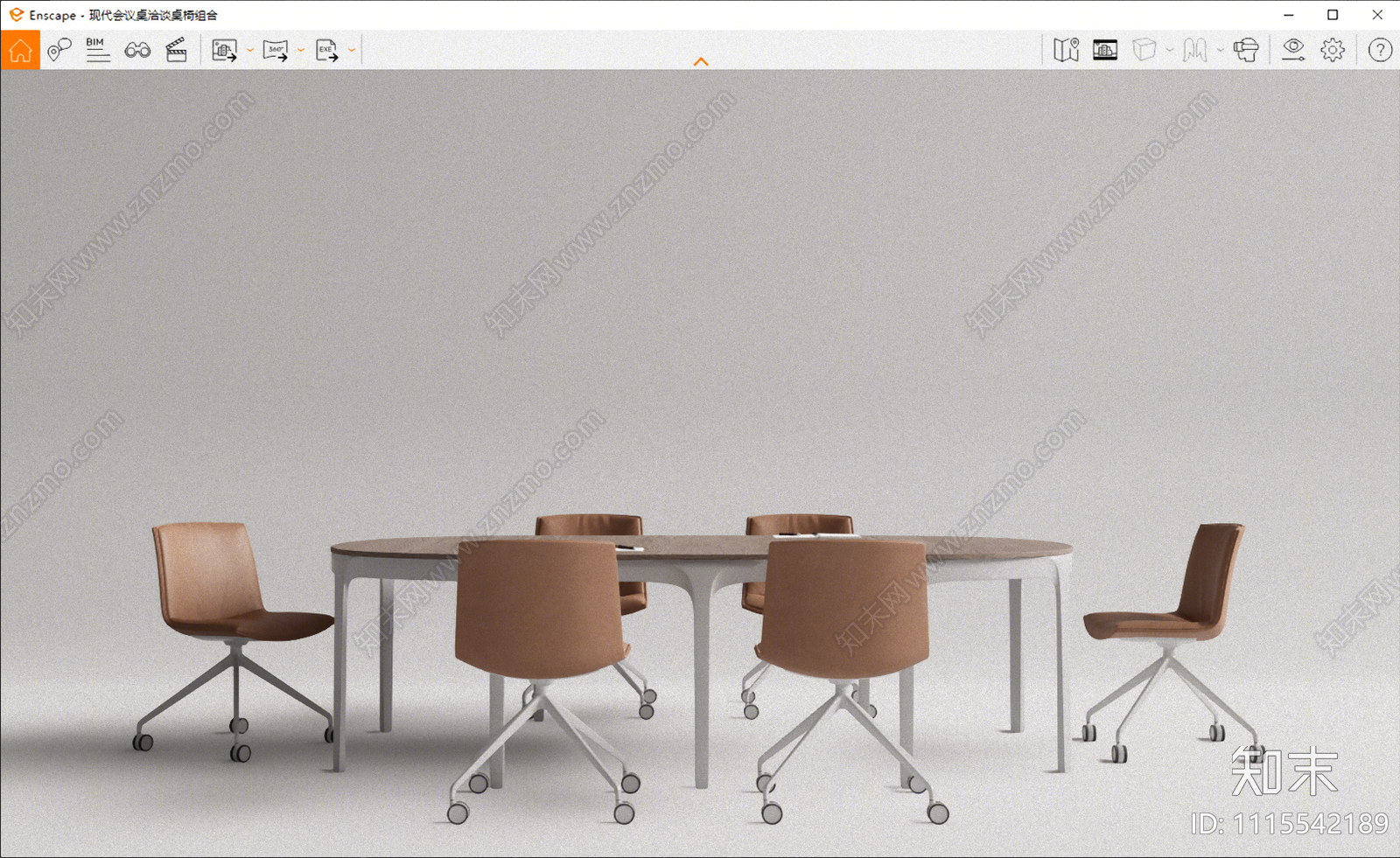现代会议桌椅SU模型下载【ID:1115542189】