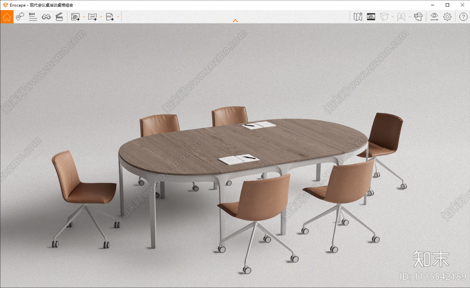 现代会议桌椅SU模型下载【ID:1115542189】