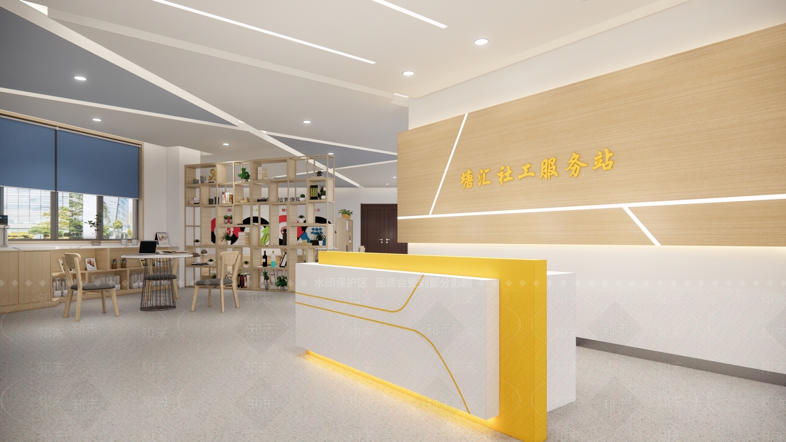 现代社工站SU模型下载【ID:1115543849】
