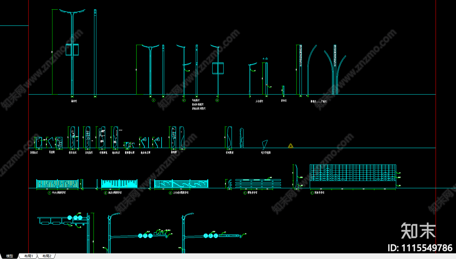 景观道路照明等图块施工图施工图下载【ID:1115549786】