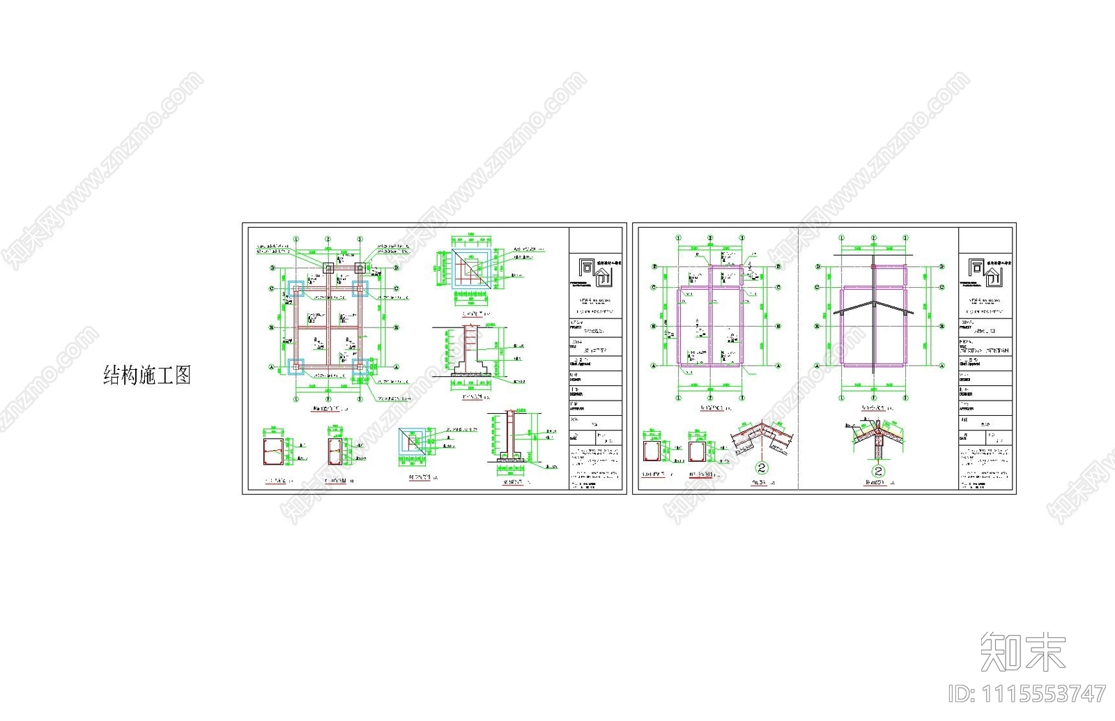 公共厕所卫生间建筑cad施工图下载【ID:1115553747】