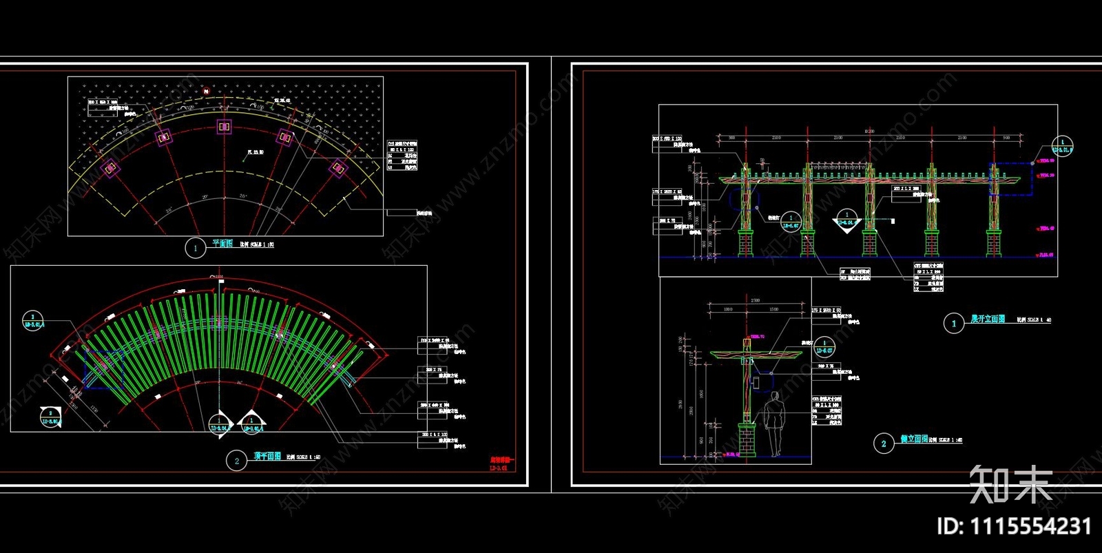 景观弧形廊架子cad施工图下载【ID:1115554231】