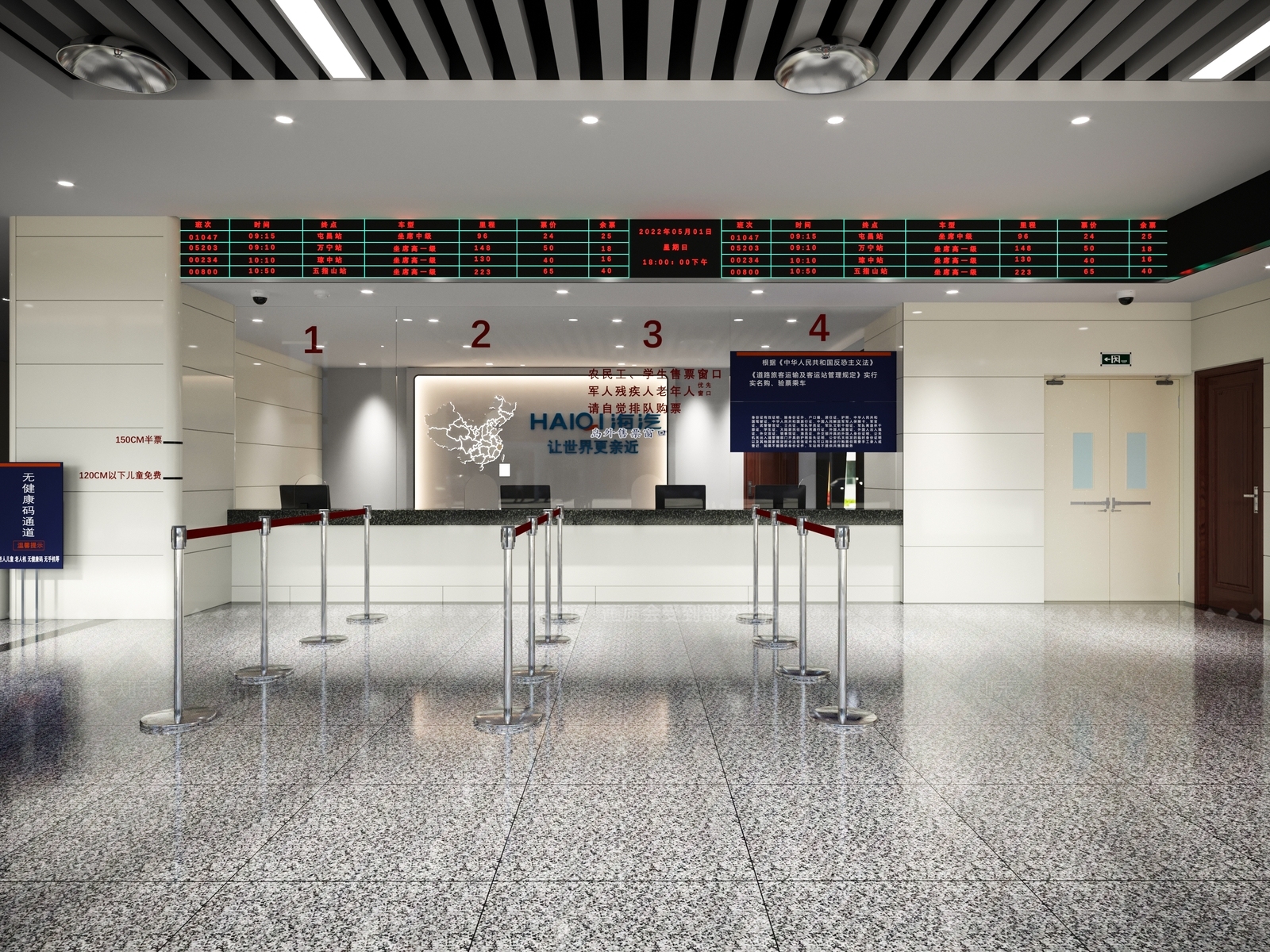 现代汽车站3D模型下载【ID:1115556812】