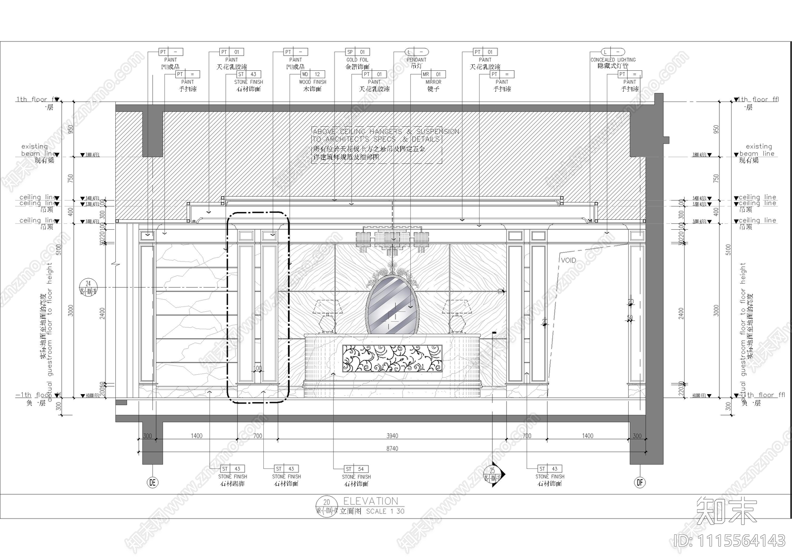 维景国际花园酒店泳池施工图cad施工图下载【ID:1115564143】