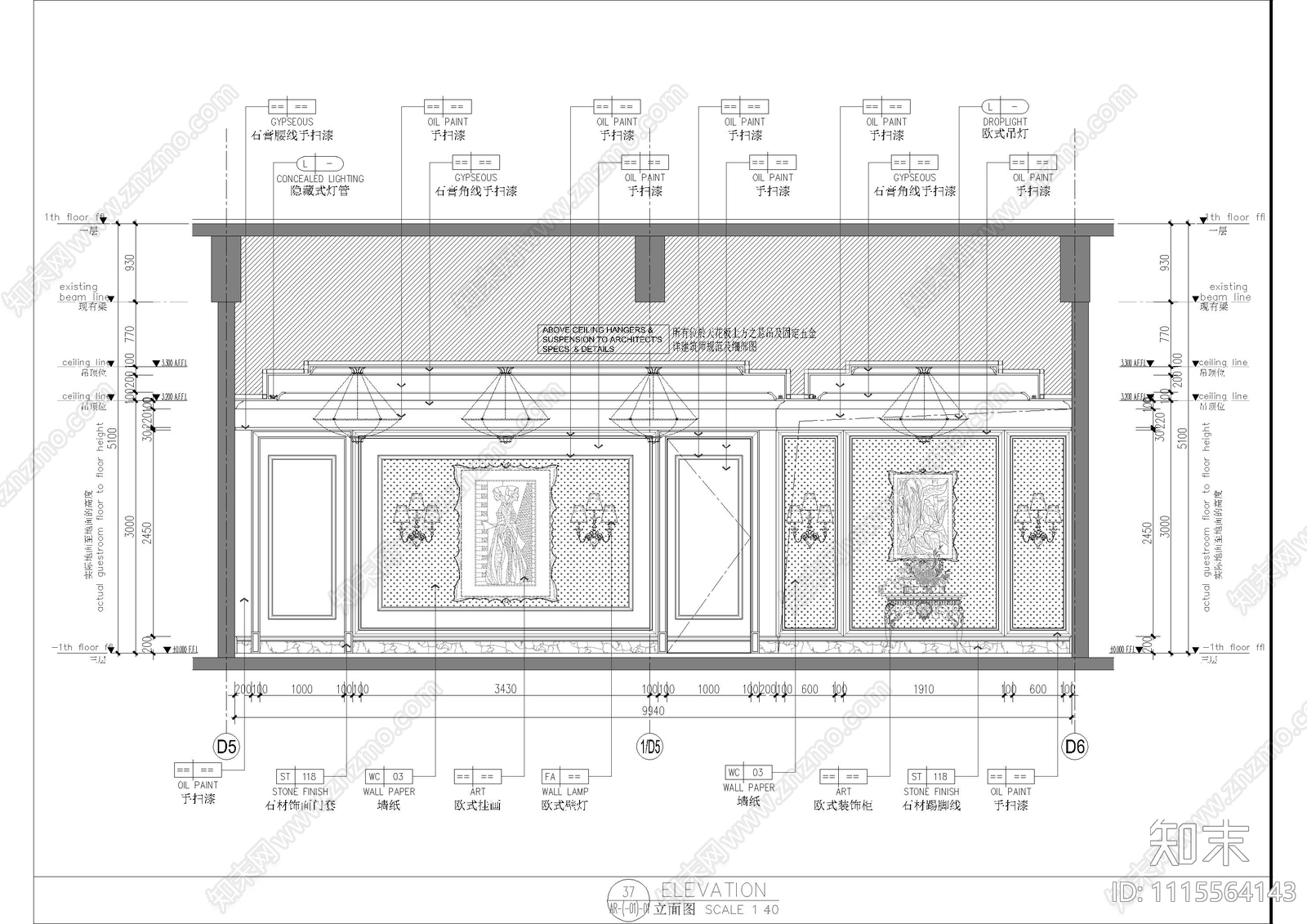 维景国际花园酒店泳池施工图cad施工图下载【ID:1115564143】