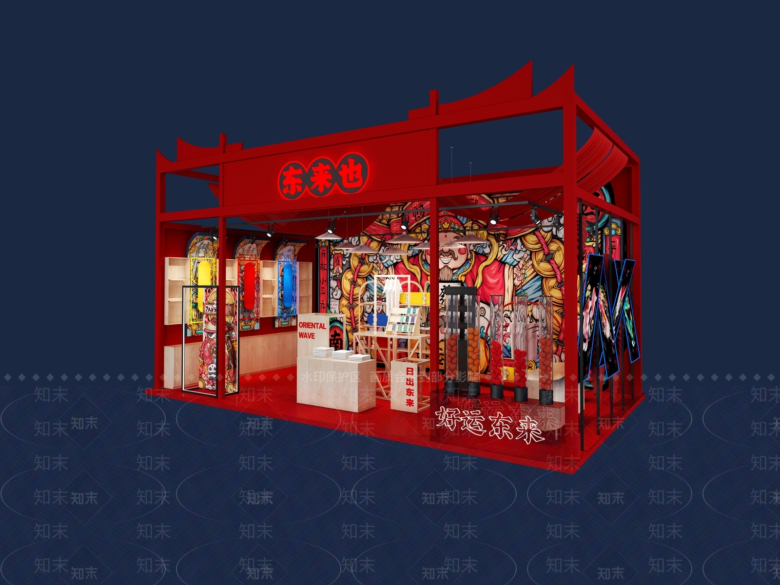 工业风礼品店3D模型下载【ID:1115572239】