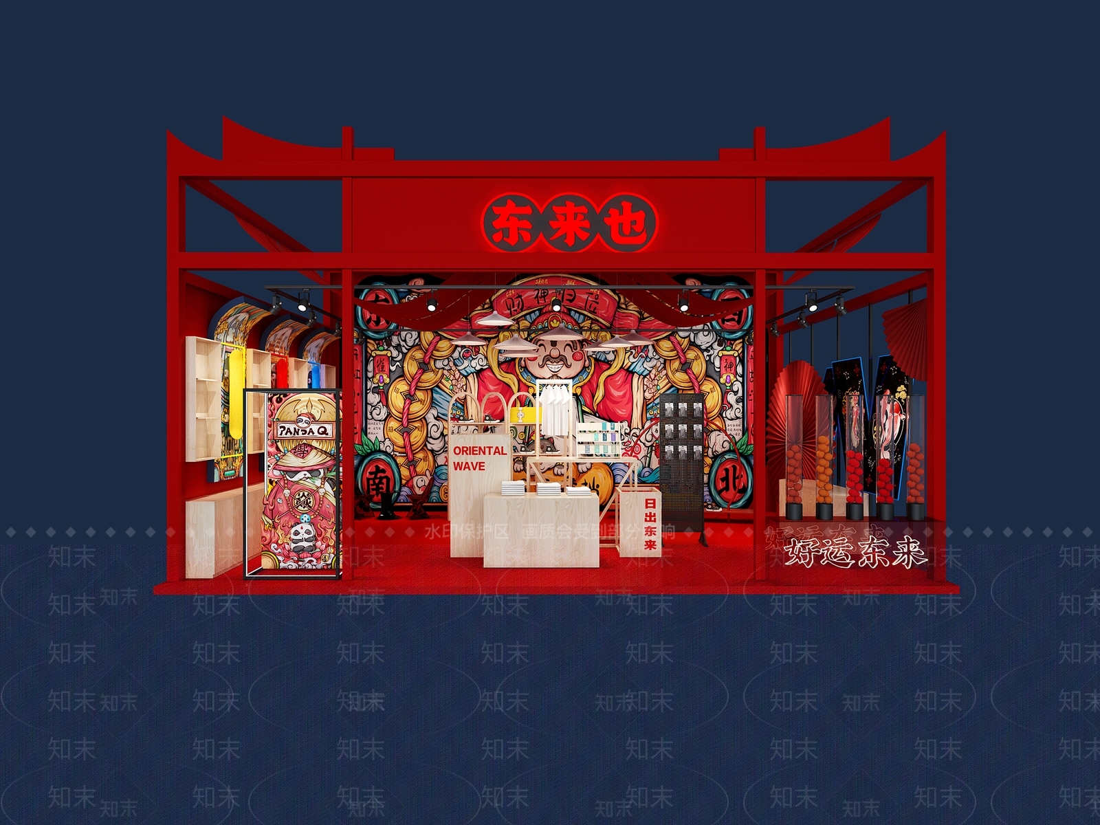 工业风礼品店3D模型下载【ID:1115572239】