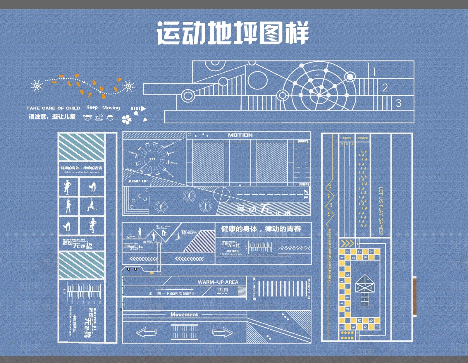现代消防登高面SU模型下载【ID:1115585821】