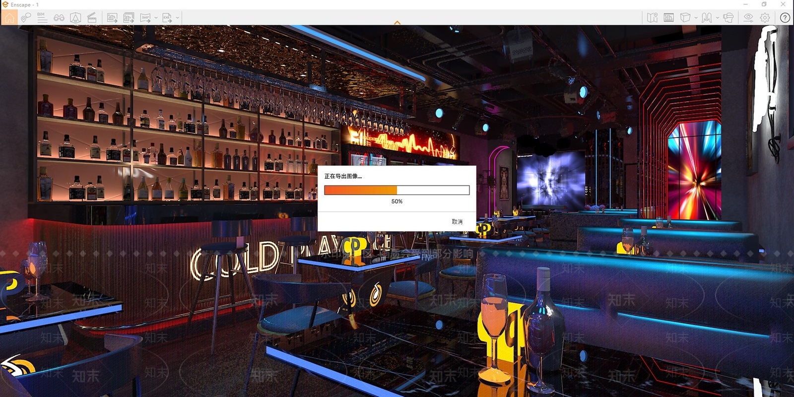 现代酒吧SU模型下载【ID:1115603139】