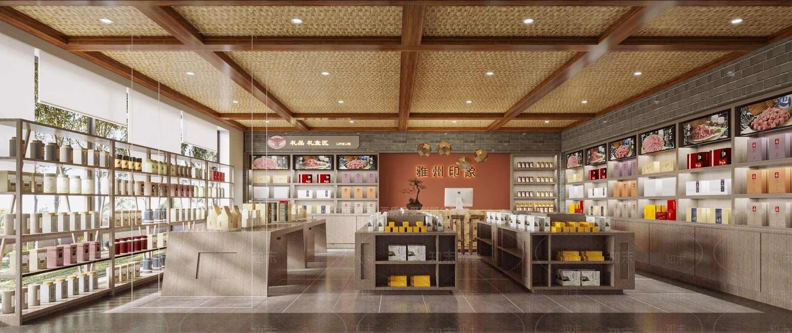 新中式特产礼品店3D模型下载【ID:1115604609】